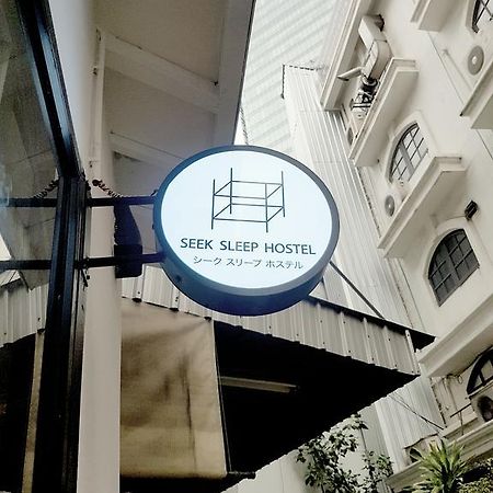 Seek Sleep Hostel Bangkok Exterior photo