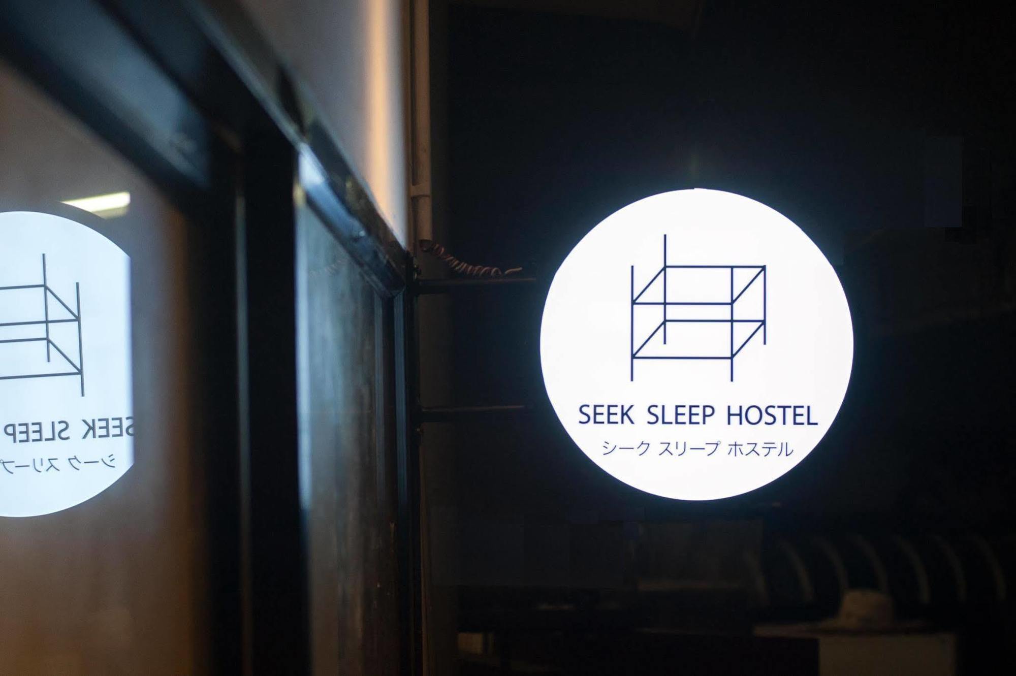 Seek Sleep Hostel Bangkok Exterior photo